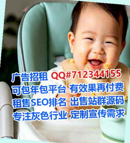 连云港卵妹医疗器材事务所